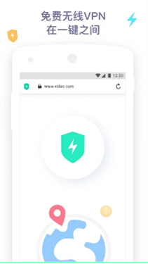 Aloha浏览器安卓版