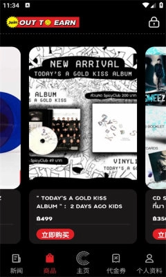 ConcertGirls游戏最新版本下载安装 ConcertGirls游戏最新版本下载安装