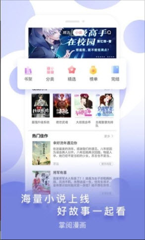 豆腐漫画正版下载2026安卓手机版-豆腐漫画app免费版官方最新版下载v1.0