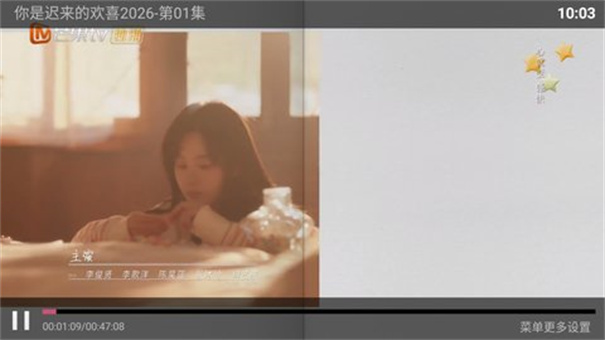 小猫咪tv电视版