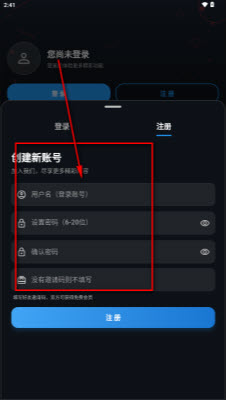 螃蟹视频app2026官方正版下载-螃蟹视频追剧软件下载免费最新版v2.1.2