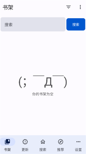 繁花漫画官方正版