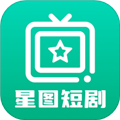 星图短剧