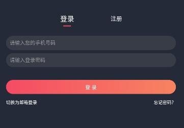 囧次元动漫无广告版