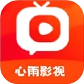 心雨影视最新版  v1.1