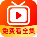 短剧全看官方正版  v1.0.0