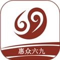 惠众六九  v4.6.47