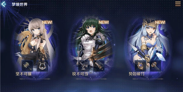 复苏的魔女官方版 复苏的魔女官方版