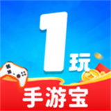 1玩手游宝