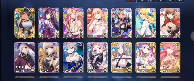 复苏的魔女官方版 复苏的魔女官方版