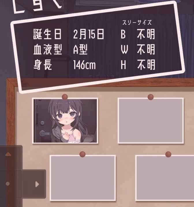 幸福宅女养成方法完整版汉化版 幸福宅女养成方法完整版汉化版