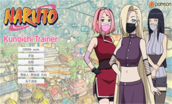 火影的后宫之异族崛起汉化版下载