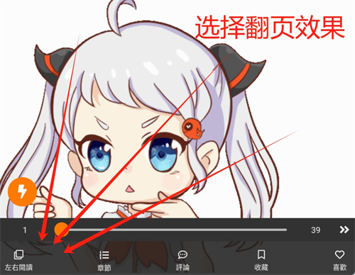 JMcomic1.8.0安装包