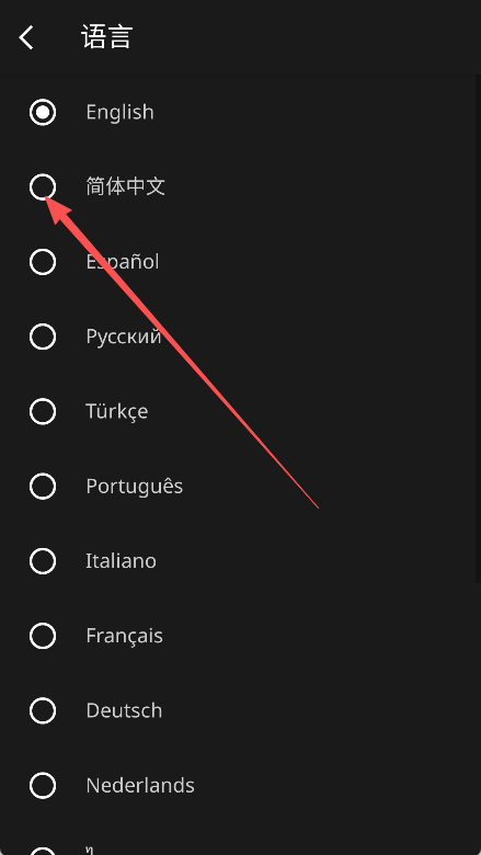 Accio阿里巴巴ai智能体app下载-Accio软件官方正版客户端下载