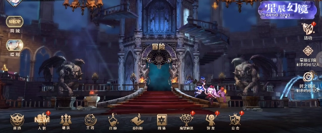 复苏的魔女官方版 复苏的魔女官方版