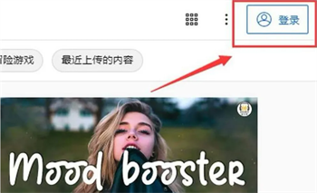 油管youtube最新中文版2026下载-油管youtube最新版安装包v21.13.16