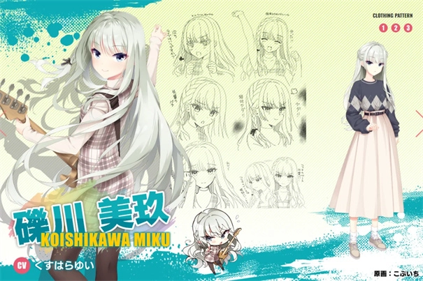 LimelightLemonadeJam