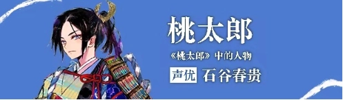 徒花异谭手机汉化版下载