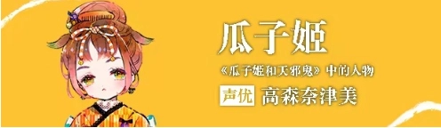 徒花异谭手机汉化版下载