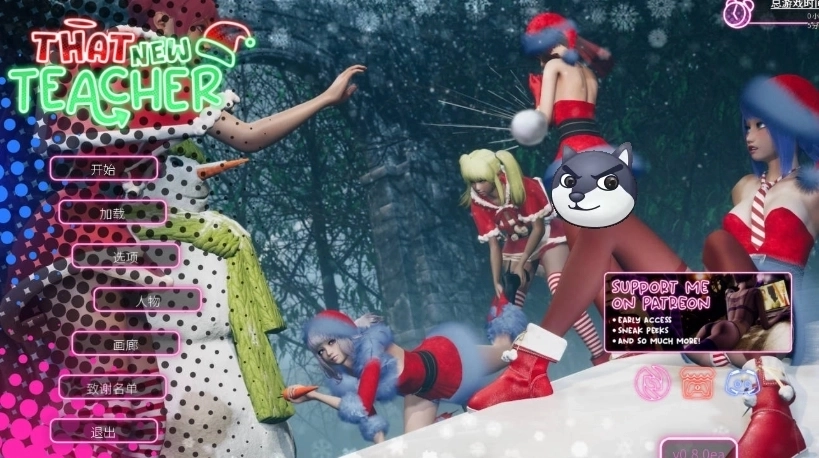 thatnewteacher(那位新老师)安卓汉化版下载