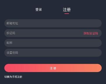 囧次元动漫无广告版