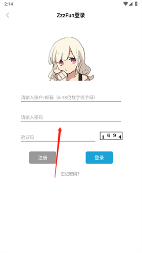 zzzfun追番最佳归属最新版app下载-zzzfun动漫网软件官方版下载
