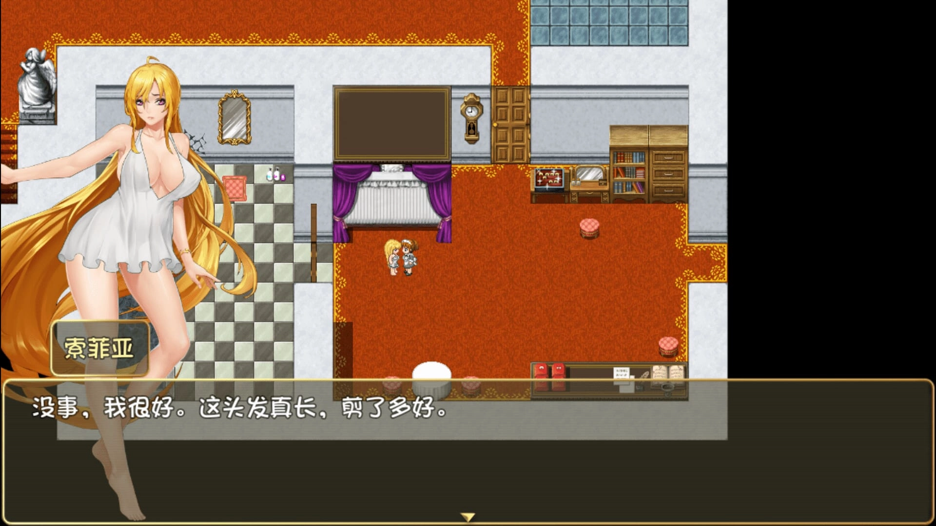 诅咒铠甲2冷狐版安卓版下载