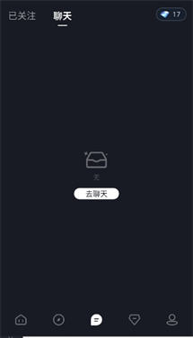 CoupleU ai聊天软件