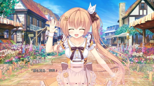 不败世界与终焉之花游戏