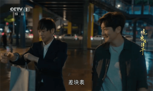 星火电视1.0.50.1