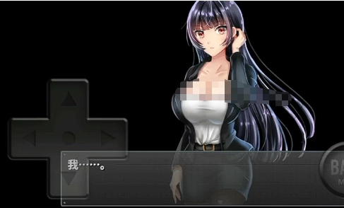 直到成为我的女朋友为止手游