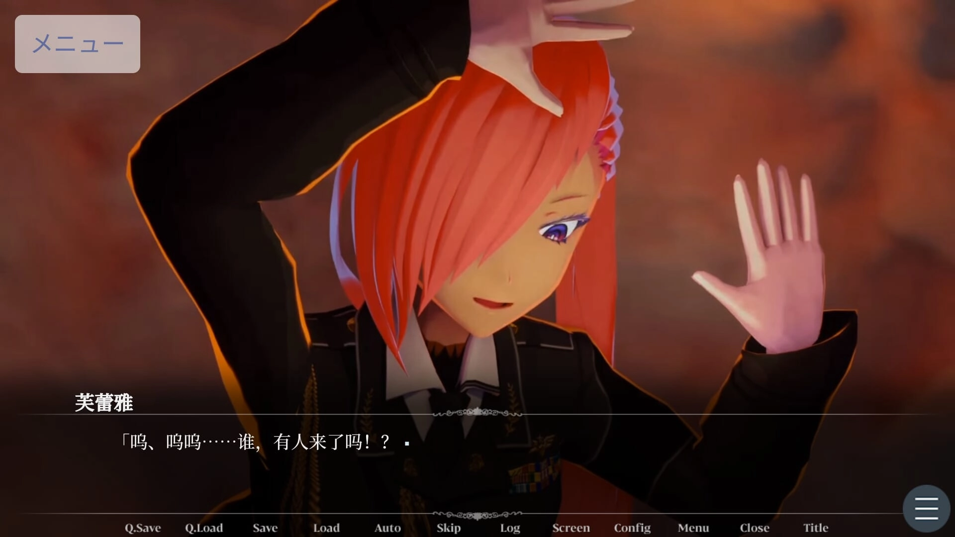 壁尻之馆手游安卓直装版下载