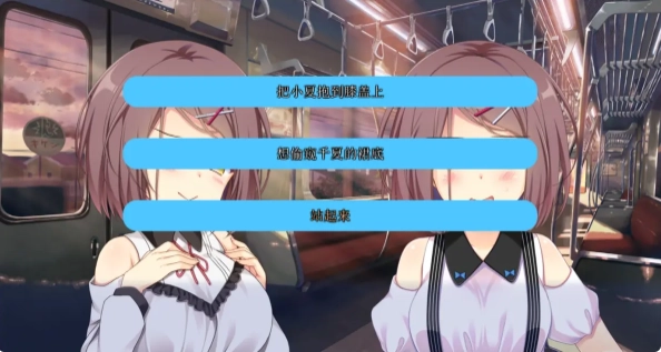 恋爱我就借走了哦手游(想谈恋爱吗那就给钱吧) 恋爱我就借走了哦手游(想谈恋爱吗那就给钱吧)