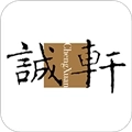 北京诚轩  v1.8.4