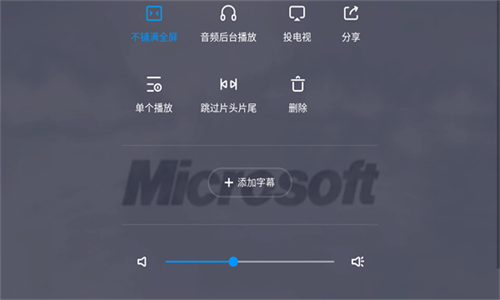 QQ影音安卓手机版