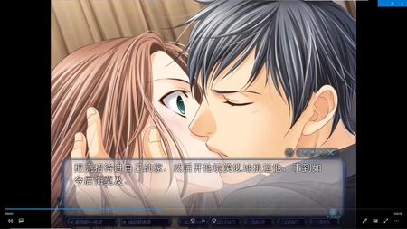 银之冠碧之泪汉化版安卓版下载