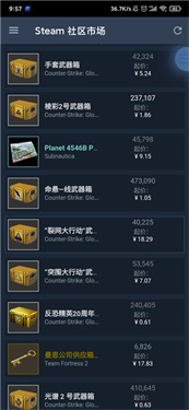 Steam手机令牌验证器