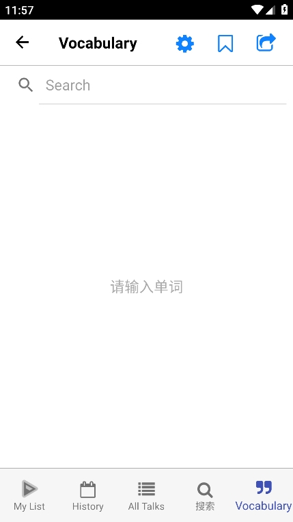 TEDICT外语学习安卓优化版app下载-TEDICT软件免费版客户端下载