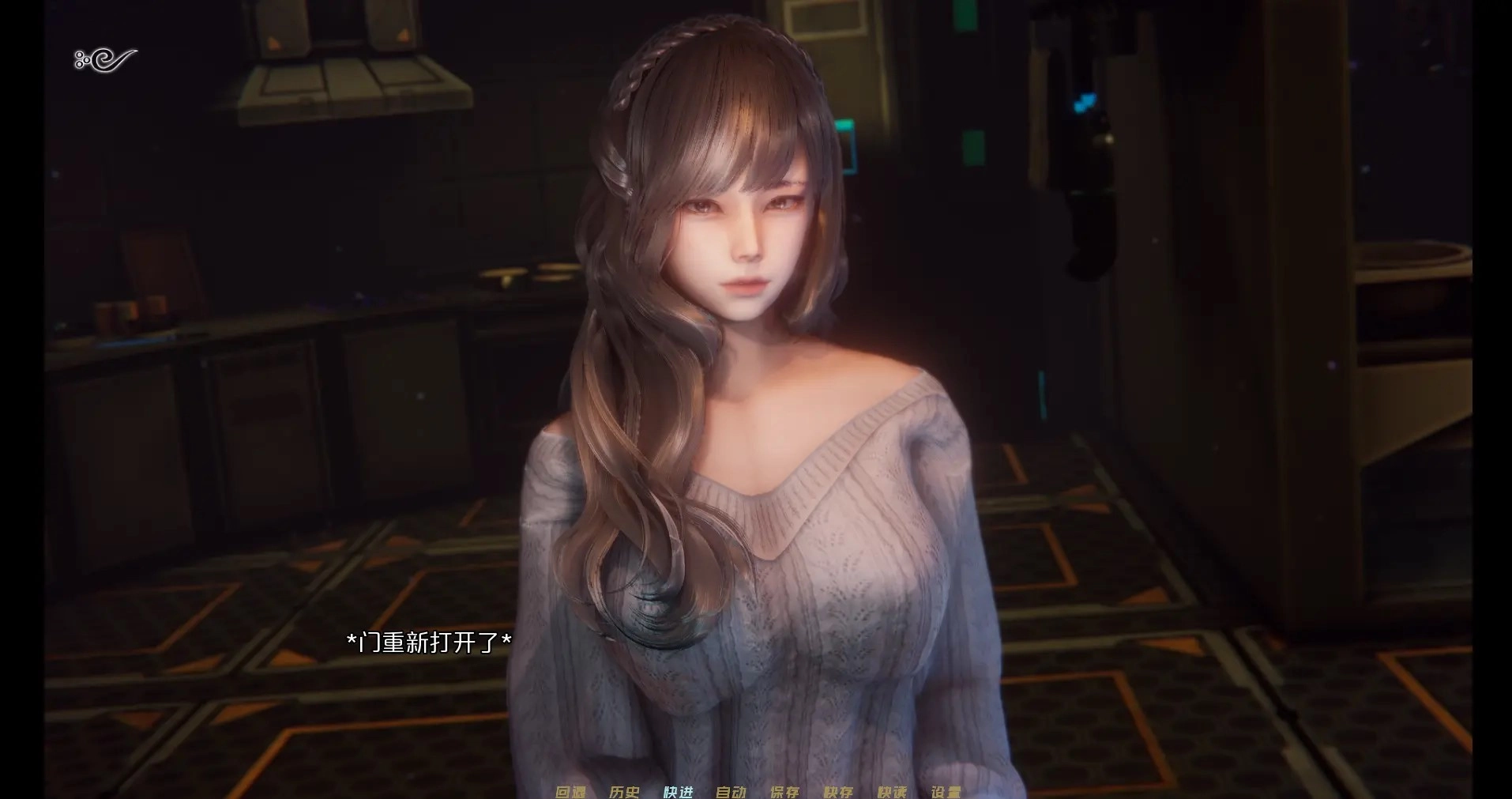 蜉蝣MayFly手机汉化版下载