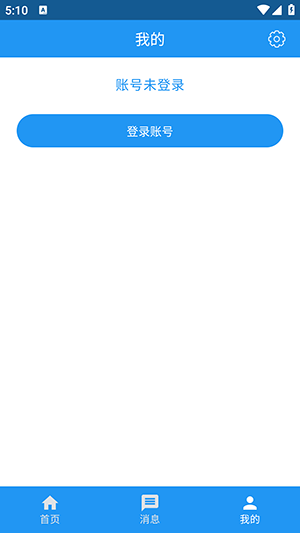 落落社APP官方下载正版安卓版-落落社作弊码最新版下载免费版v1.1