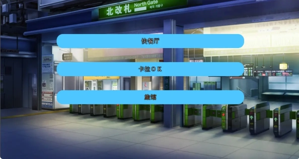 恋爱我就借走了哦手游(想谈恋爱吗那就给钱吧) 恋爱我就借走了哦手游(想谈恋爱吗那就给钱吧)