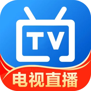 电视家9通用版   v9.9.9