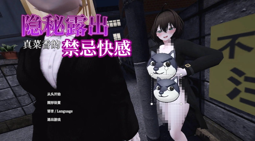 塞雷卡2手机版下载安装