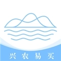 兴农易买安卓版  v1.0.4