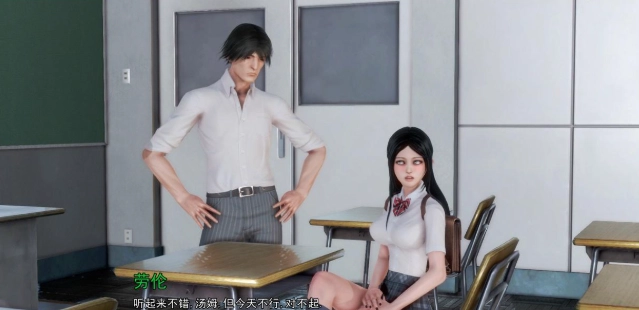 一生一次游戏安卓完整版下载