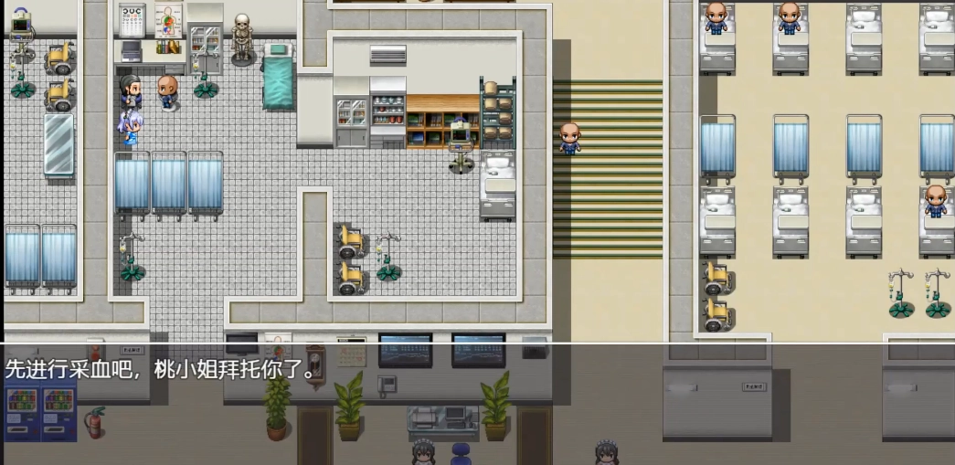 小桃的纠结冷狐直装版下载