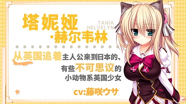 醋意乱流安卓汉化版直装下载