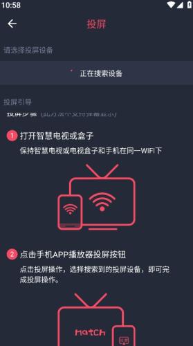 CliCli动漫纯净版