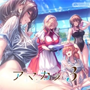 甜蜜女友3安卓直装版