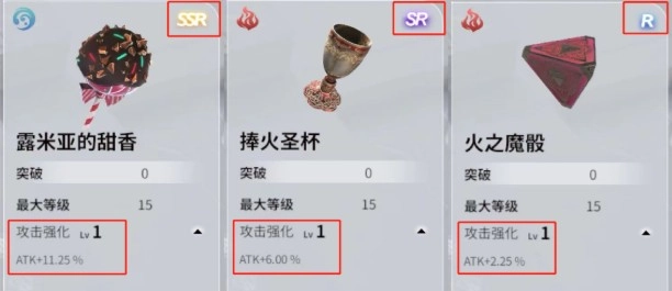 欲神幻想官方版